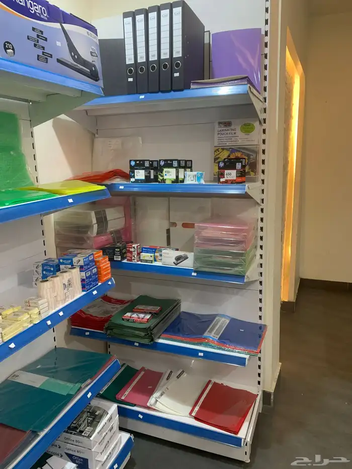 جملة قرطاسية 3