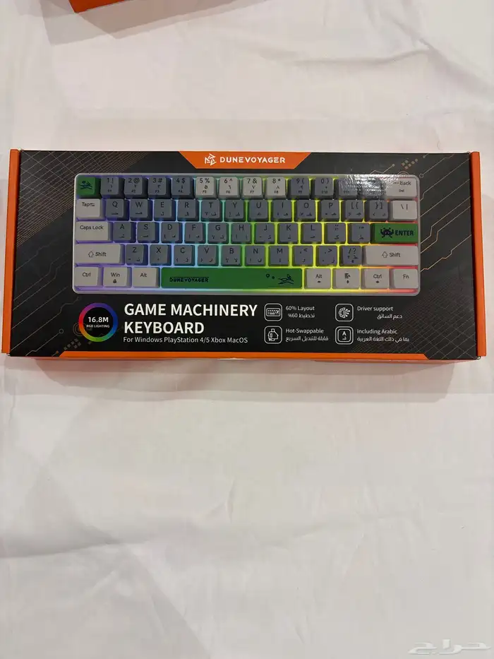 ماوس وكيبورد 0