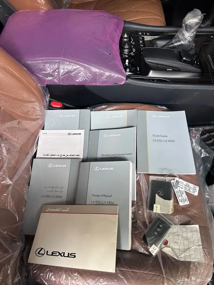 جيب لكزس بلاك ادشن 2021 ممشى قليل 21