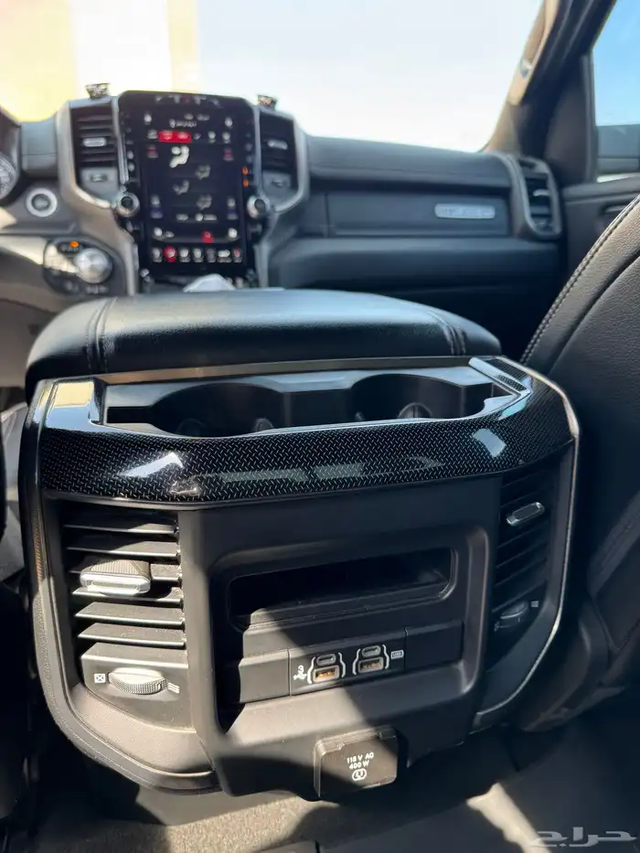 رام ريبيل 2020 قمه النظافه 16