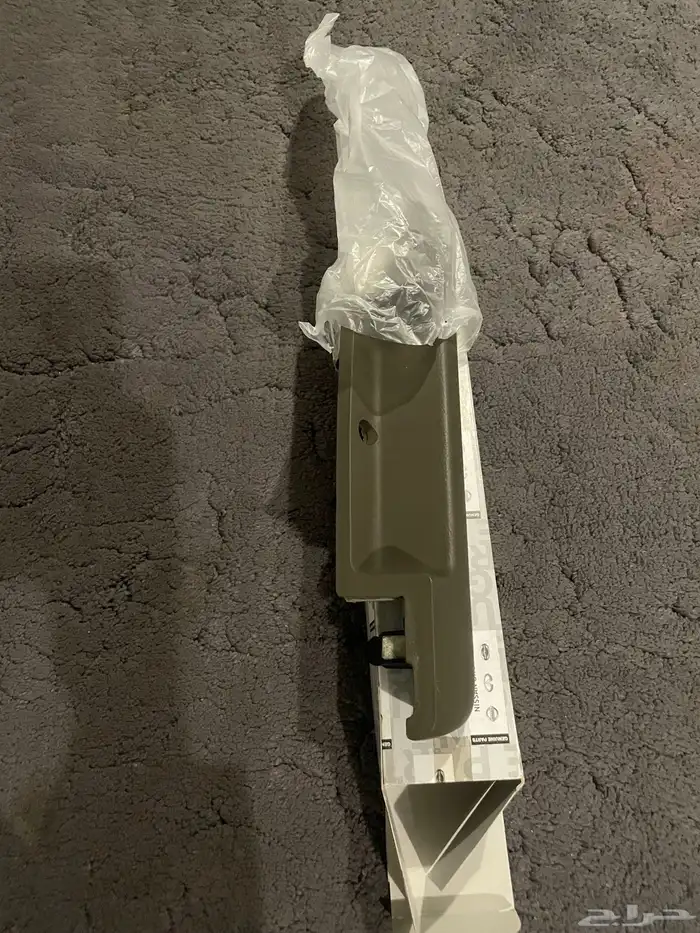 مسكه باب السائق باترول اصلي وكاله اللون بيج 1