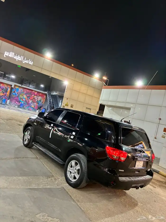 سكويا شد بلد من الصدام إلا الصدام 3