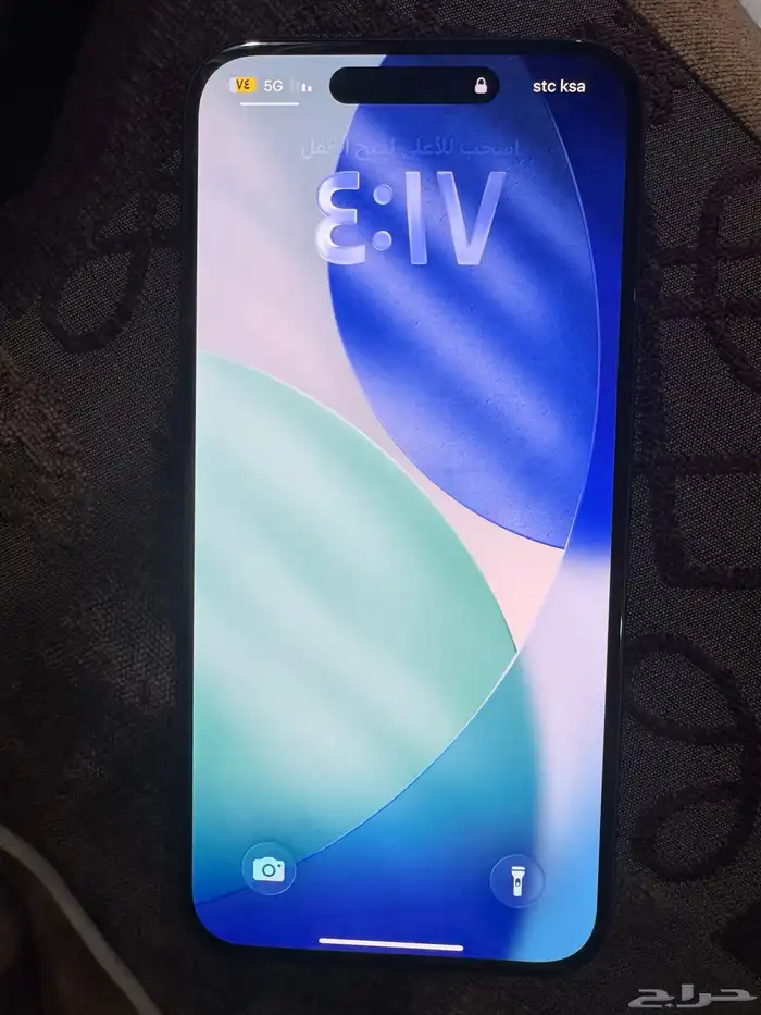 ايفون 15 بلس 128 جيجا اسود 1