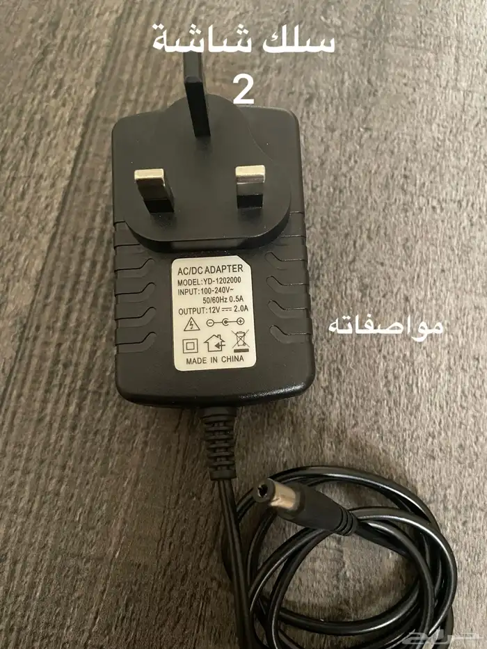 اسلاك ورسيفرات و راوترات نت 3