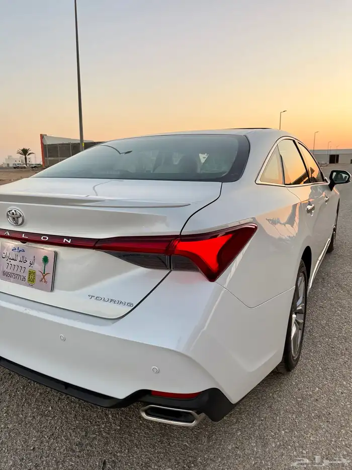 افالون 2022 تورنق 6