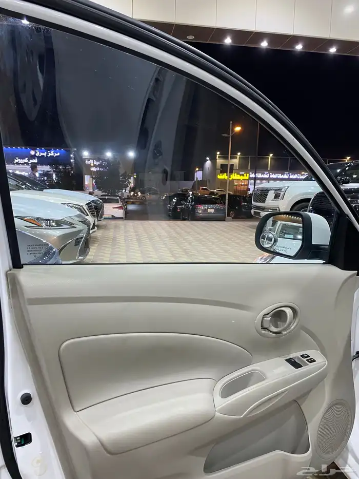 نيسان صني 2022 العدد 66 الف 7