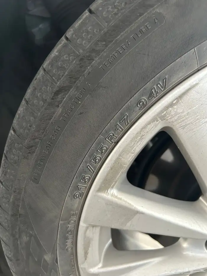 كفرات كامري يوكوهاما 6