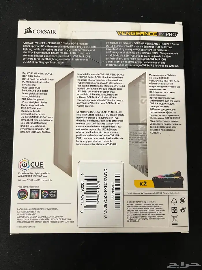 رام Corsair Vengeance RGB 32GB 3600MHz 3