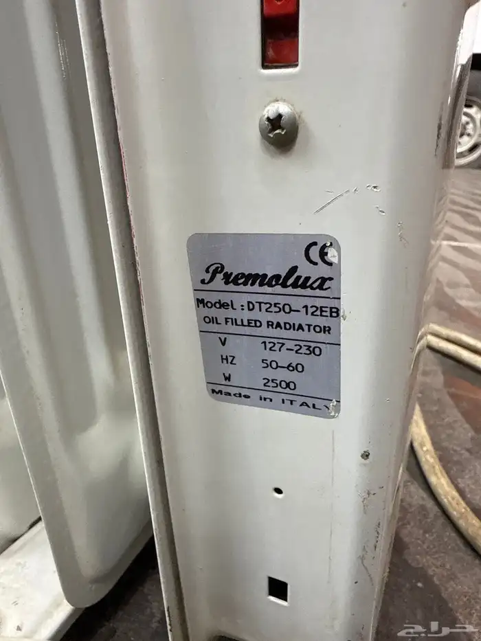 دفايه زيتيه 11 ريشه اصليه ايطالي 2