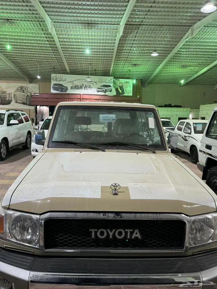 ربع 2021 سعودي 2