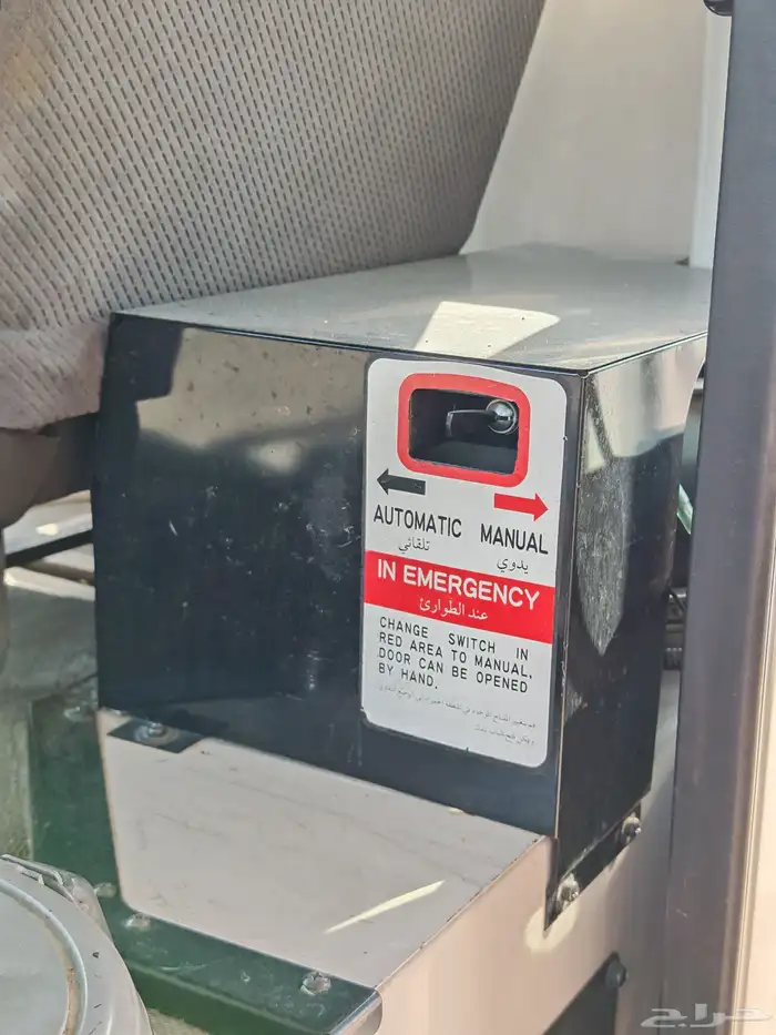 باص فوزو ديزل 30 راكب 49