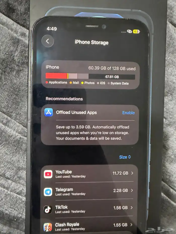 ايفون 12 برو 4