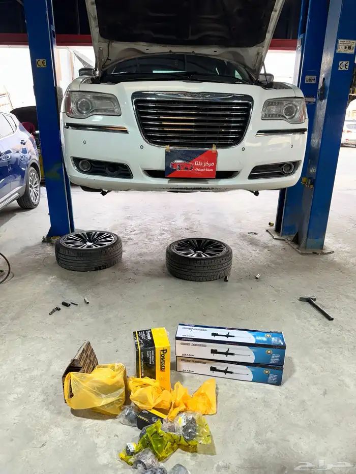 دوج تشارجر توضيب مكائن صيانة ميزان تغيير كراسي ماكينة مقصات 2