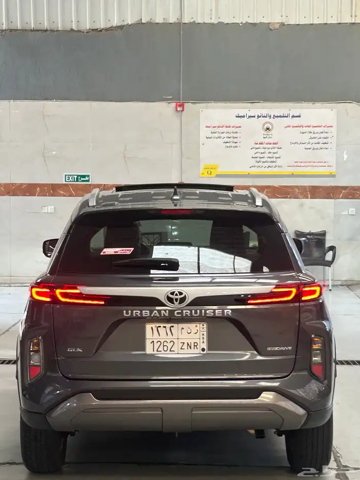 تويوتا اوربان كروز للبيع 0