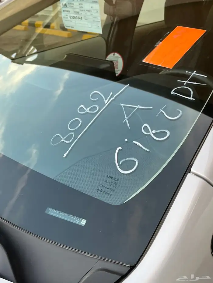 كورلا 2024 مكينه 2000 16