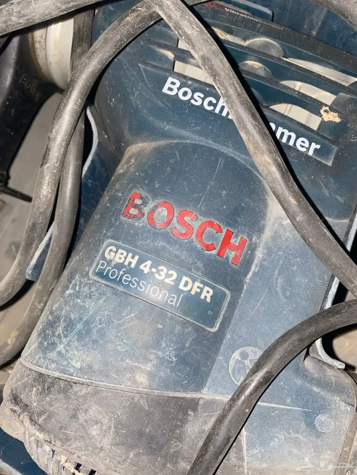 دريل بوش كهرب كبير 3