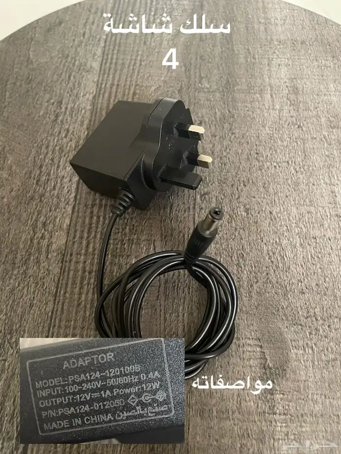 اسلاك ورسيفرات و راوترات نت 5