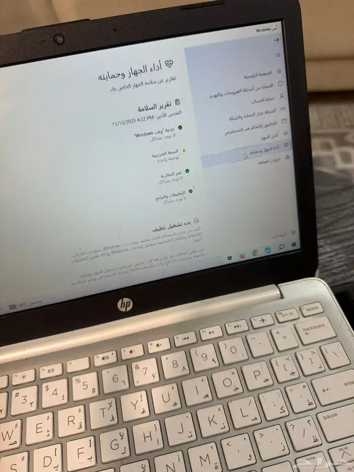 جهاز كمبيوتر 4