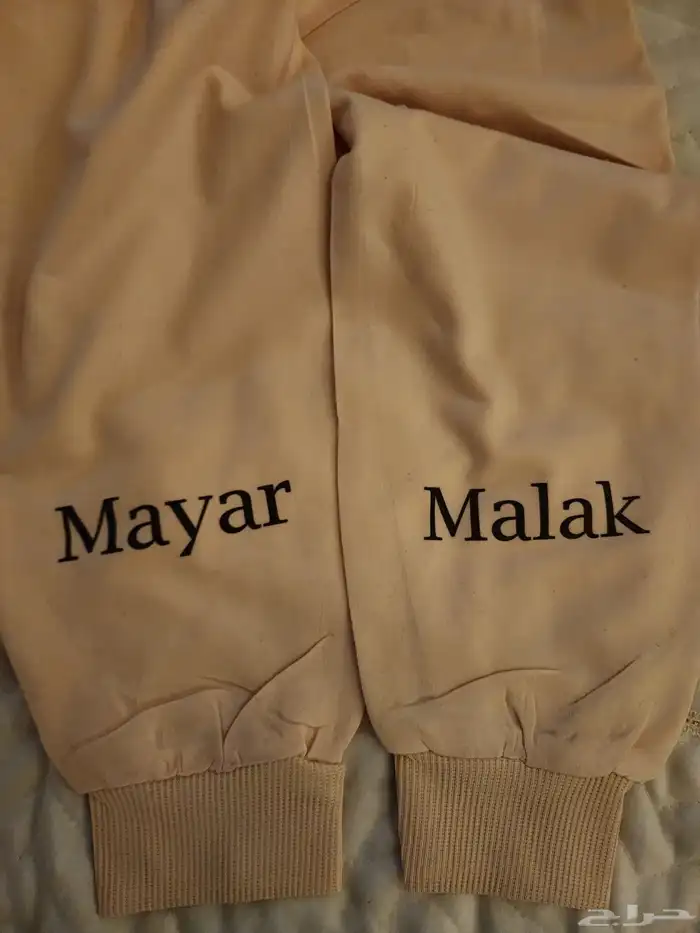 طباعه ع البلوفرات 5