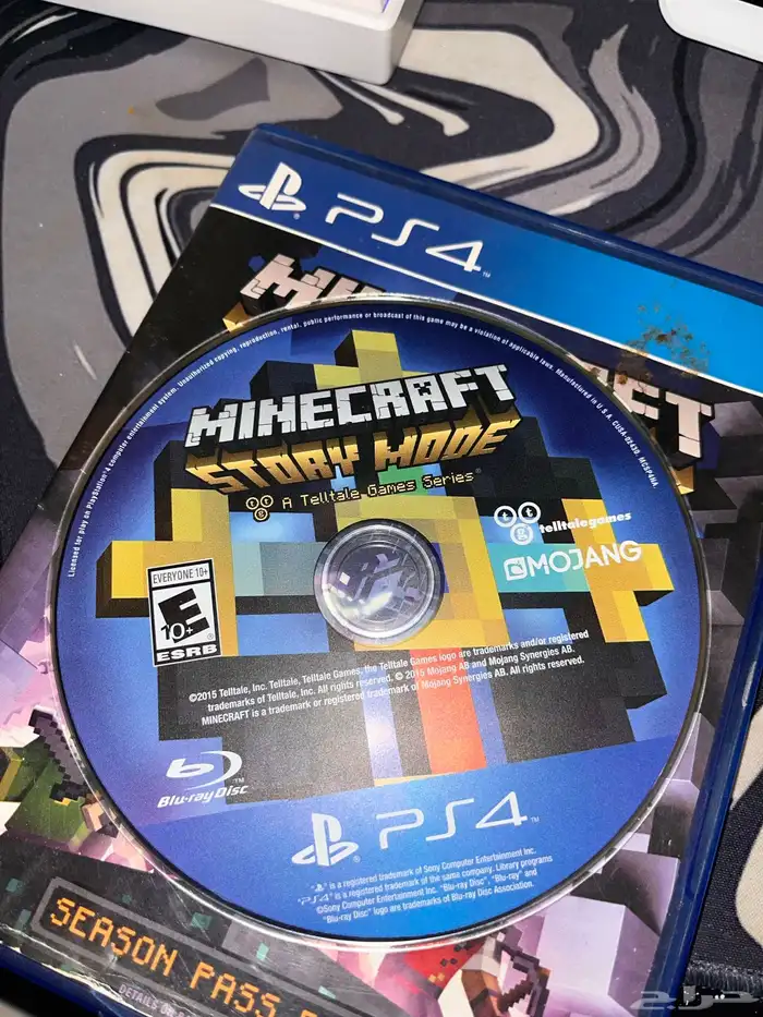 شريط ماين كرافت ستوري مود - 0