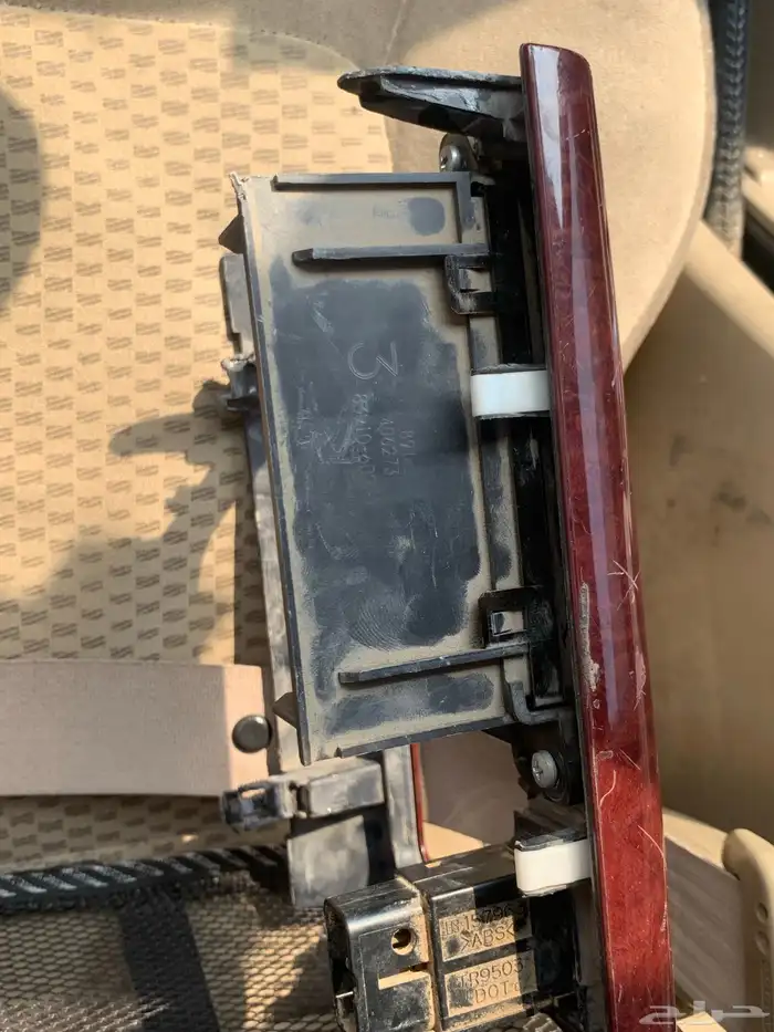 تكشيبة مسجل شاص اخت الجديدة 1