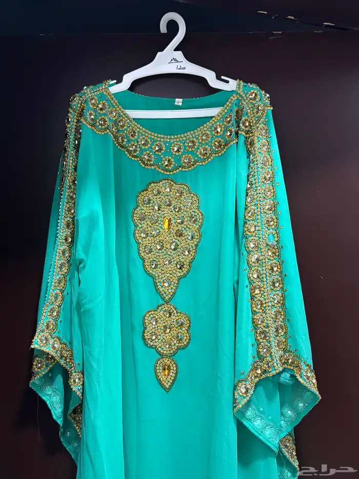 عباية تركواز 0