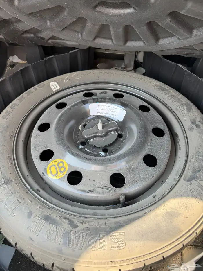 ايدج 2014 فل كامل 14