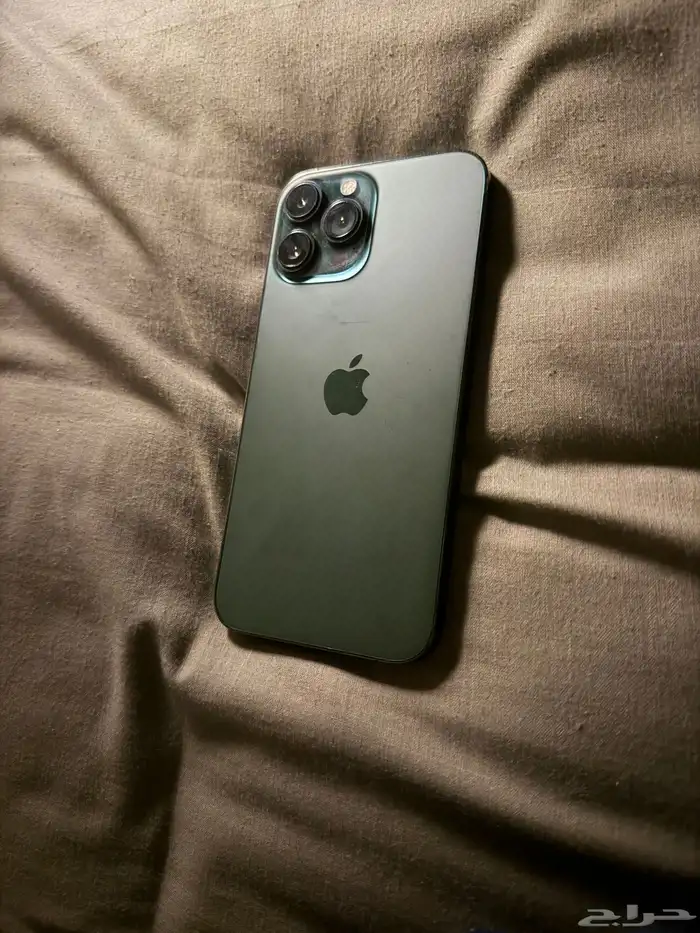 ايفون 13 برو ماكس 3