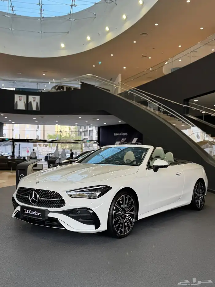 مرسيدس CLE300 كشف اصفار 2025 0