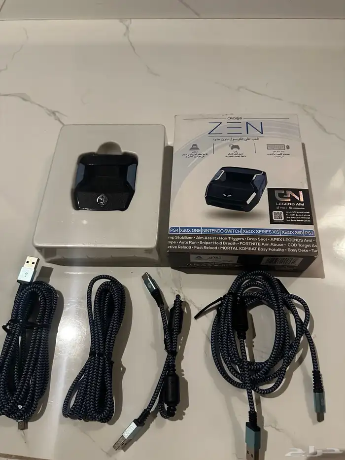 قطعة كرونس زين (Cronus Zen)   سكربت فورتنايت جاهز 0