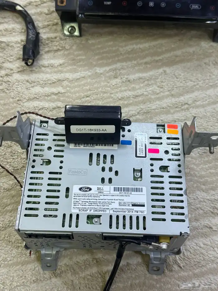 شاشة Sync2 - لسيارات فورد 3