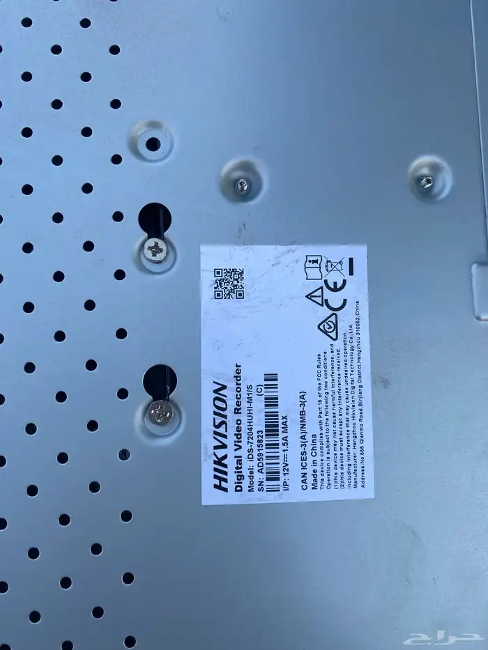 سستم كاميرات 4 كامل 2