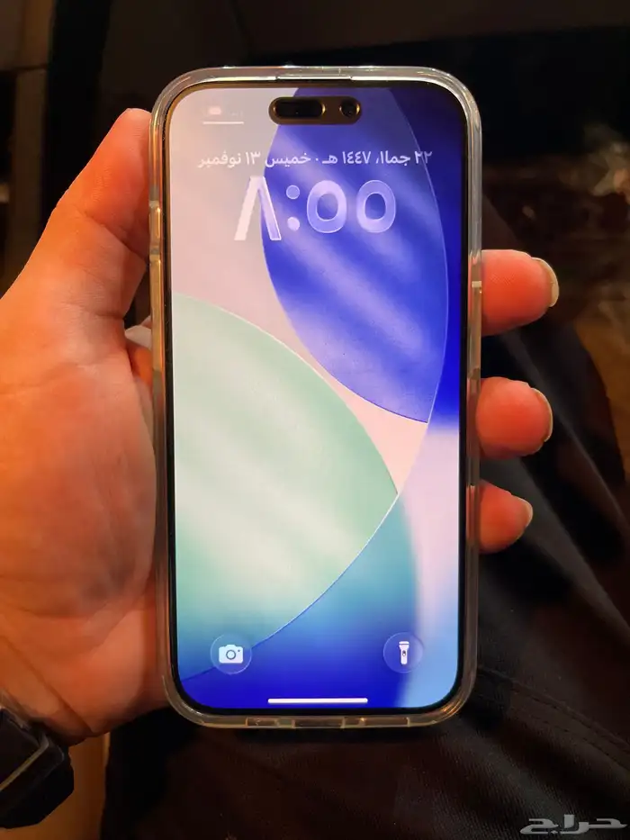 ايفون 15 برو 3