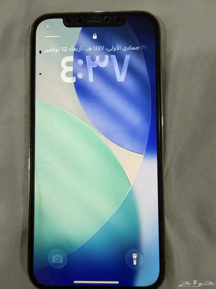 ايفون12 برو 0