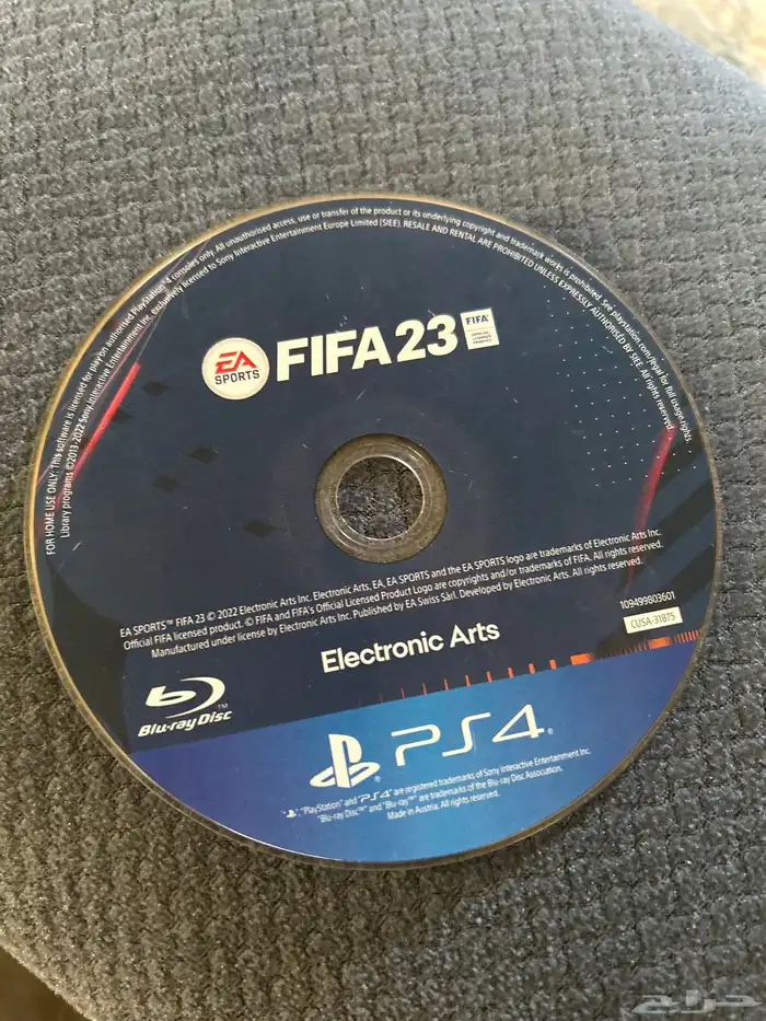 شريط فيفا 23 0