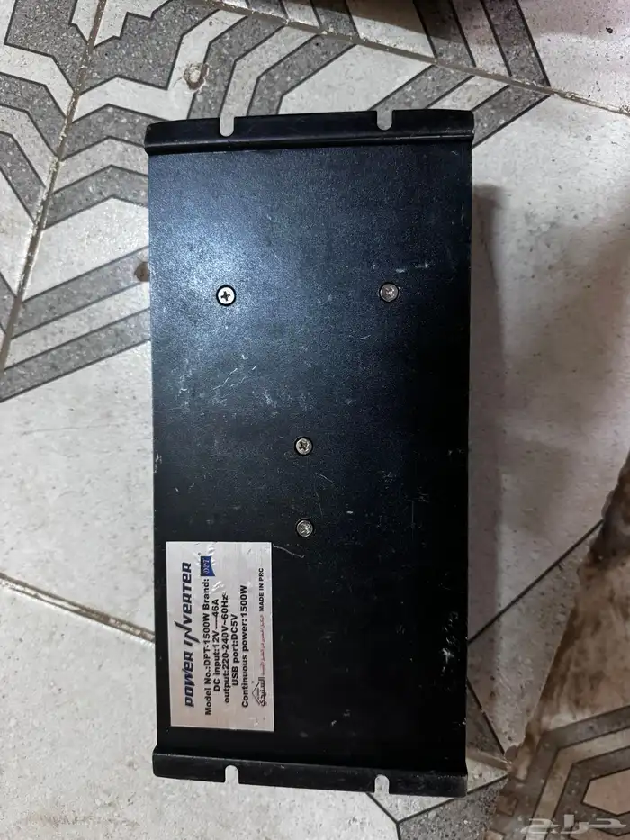 باور مولد كهرباء 1500 واط 2