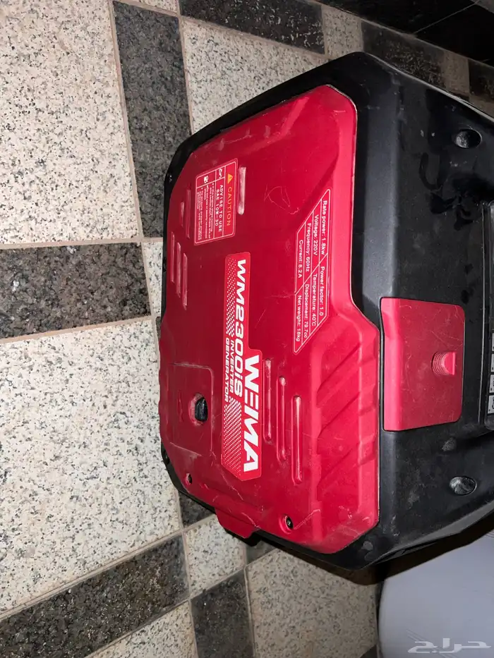 ماطور كهرب وياما 2300 صافي 1800 2