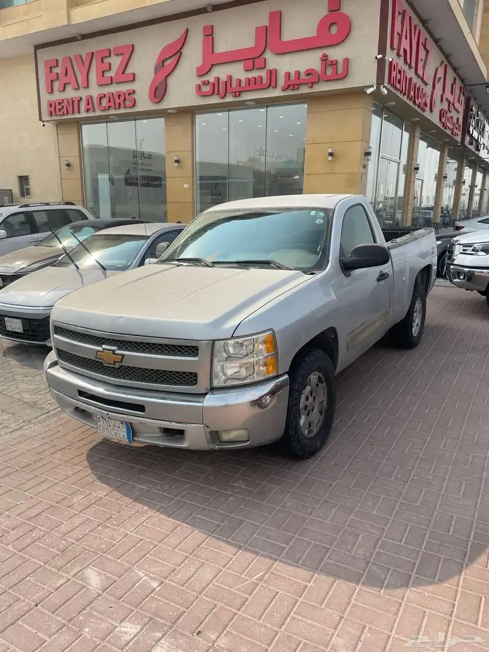 سلفرادو دبل 8 سلندر الممشى 230 0