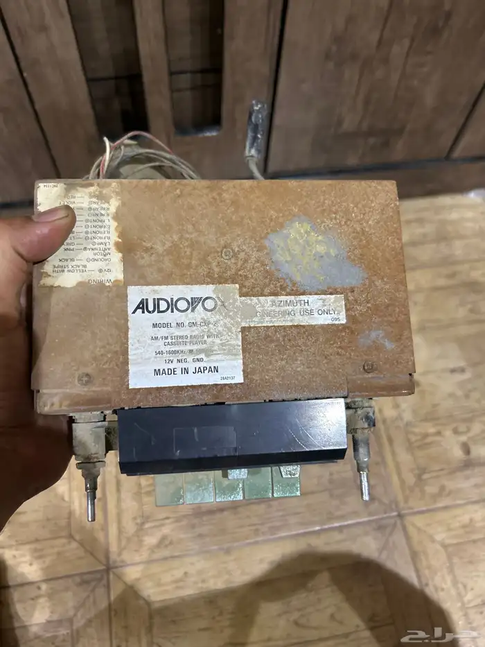 للبيع مسجل مفكوك من جمس 85 1