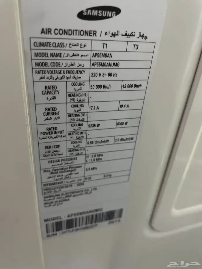 موكيفات دولابي 2