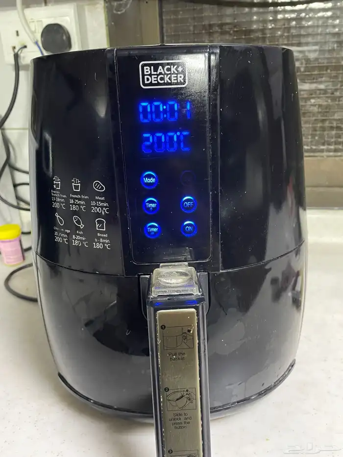 قلايه هوائيه 5