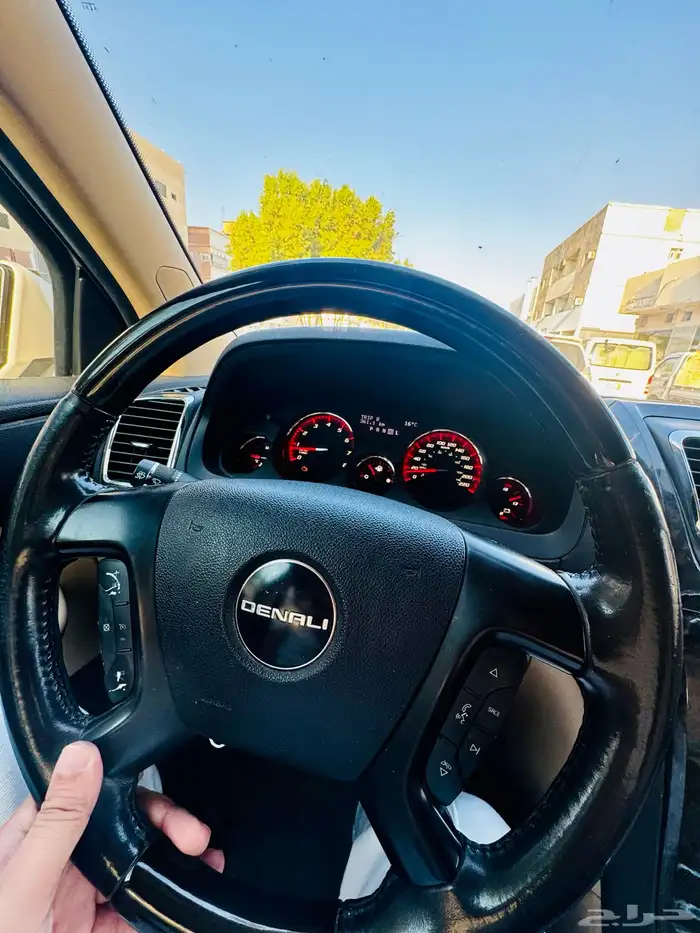 جمس اكاديه دينالي 8