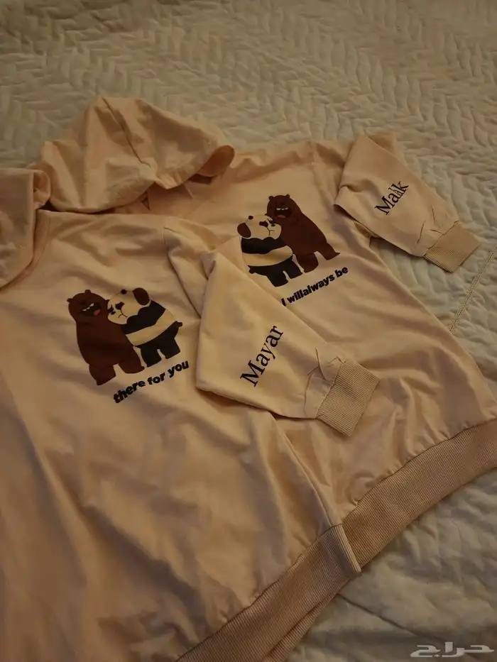 طباعه ع البلوفرات 3