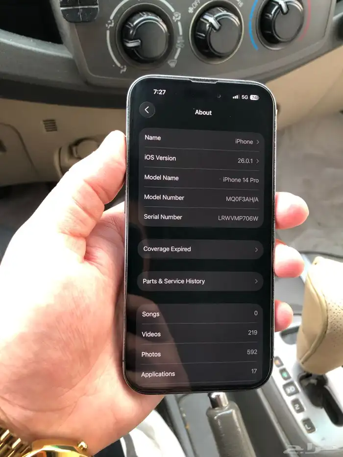 iPhone 14 Pro أيفون 14 برو 5
