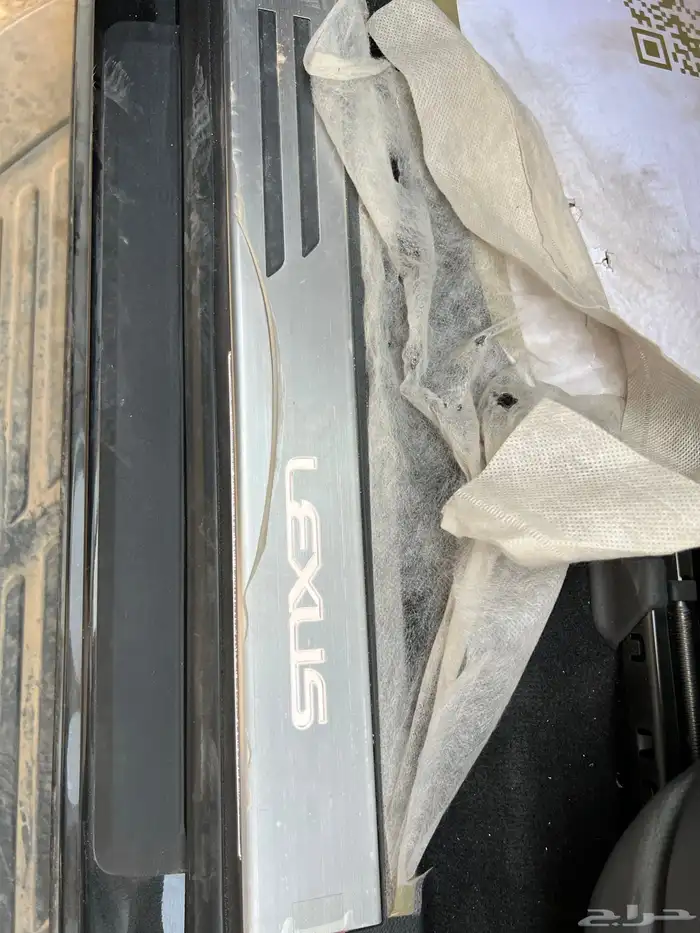 جيب ( لكزس ) ( مخزن ) ( فل كامل ) (BB) (2024) 20