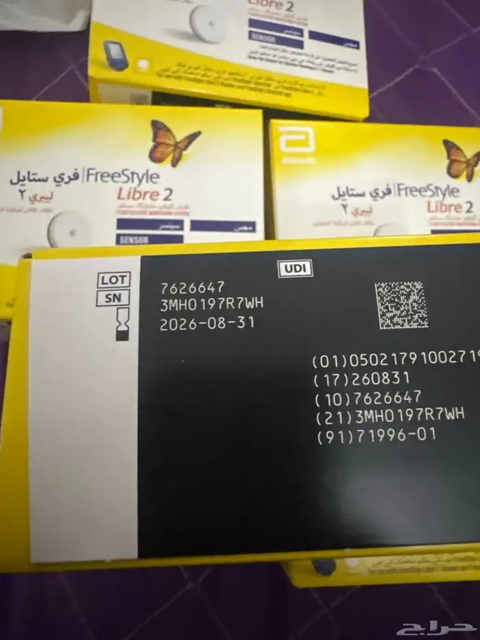 مجسات سكر جديده 5 حبات 1