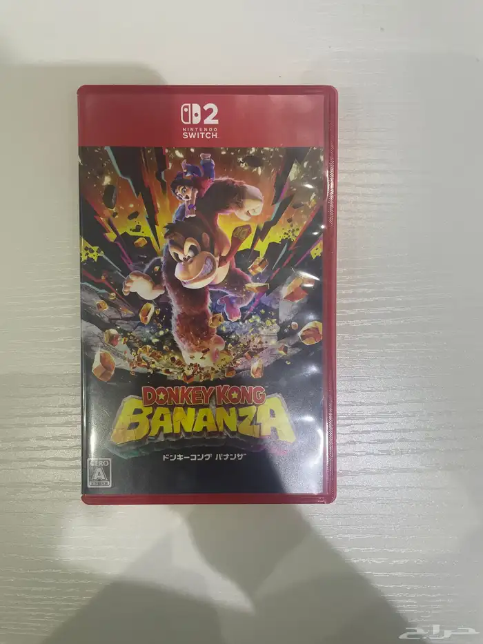 دونكي كونق بنانزا (فقط على السويتش2) 0