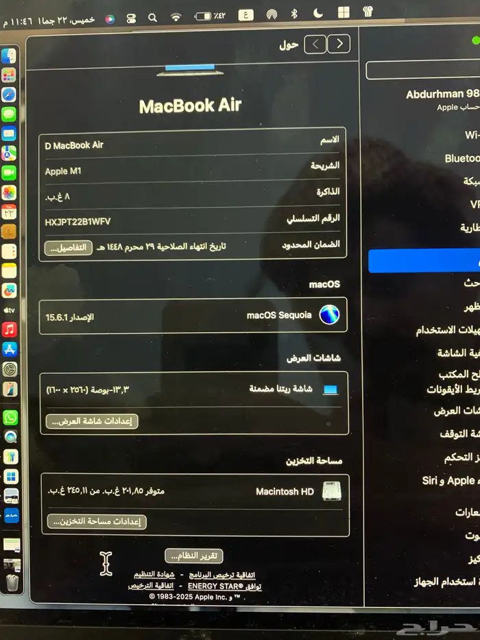 ماك بوك لاب توب شبه جديد 2