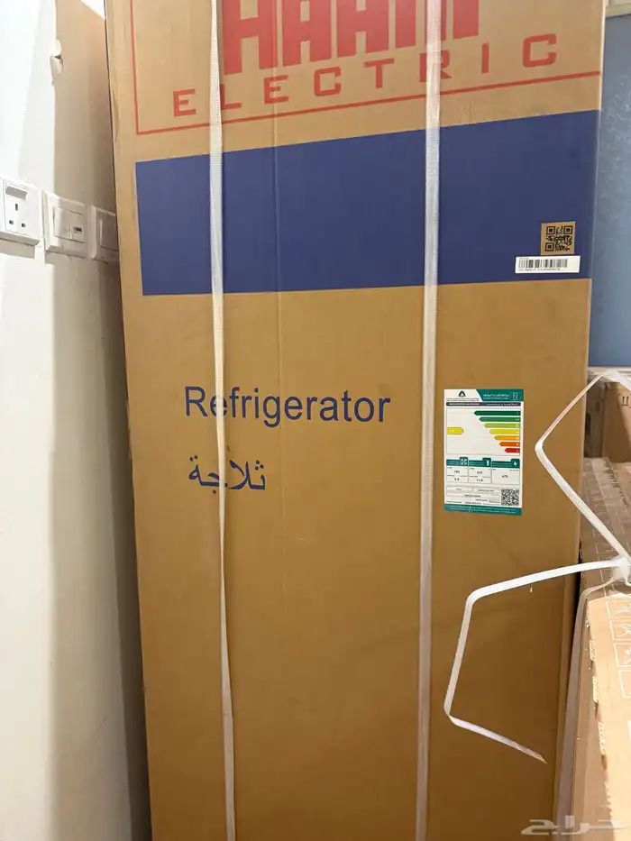 للبيع ثلاجه هام 18  6 قدم درفتين جديد بكرتونها 1
