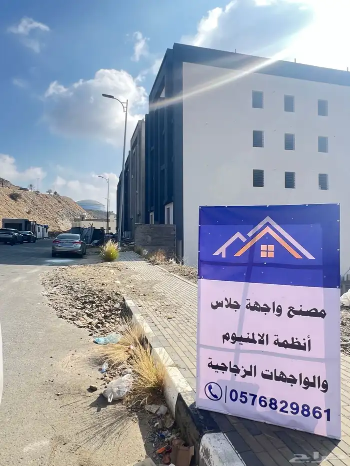 انظمة الامنيوم واجهات زجاجيه 0